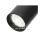 COB LED Track Light Head With Track Rail